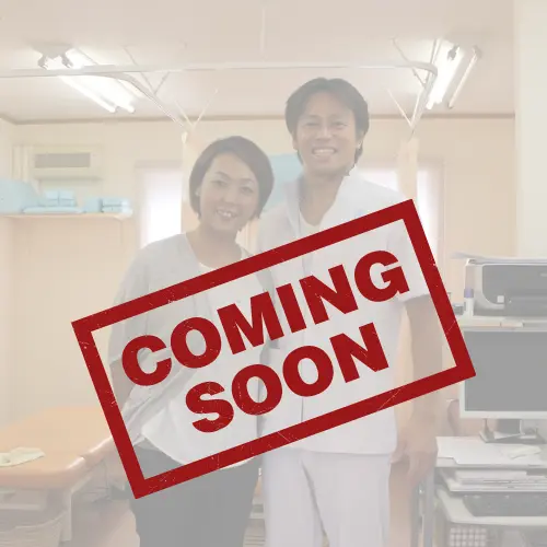 comingsoon
